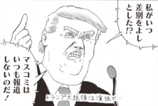 20250110212900.png