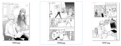 1742359139873.png