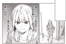 1742746258759.png