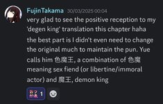 Screenshot_20250402_220907_Discord.jpg