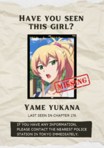 z UBeige Torn Missing Girl Wanted Poster.png