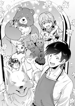 Isekai Mofumofu Last Chapter title 2x rd.png