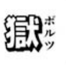 1745464707419.png