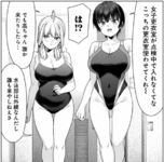vol3.png