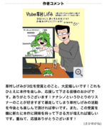 1746747043042.png