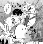 SnapCrab_NoName_2025-2-7_15-52-20_No-00.png