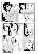 Yuri story 5.jpg