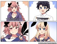 Astolfo vinyeta 1.jpg