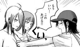 Screenshot_2552.png