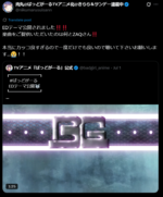 Screenshot 2025-07-05 000900.png