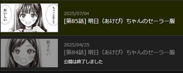 1752541538512.png