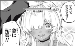 Screenshots_2025-08-08-12-19-04.png