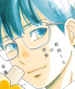 №_48@20250812063519AM.png