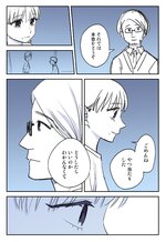 ch488_1.jpg