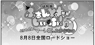 26-07_raw.png
