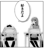 Screenshots_2025-09-26-12-05-29.png