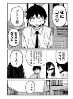 IMG_3953.jpeg