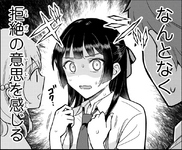 1759159783536.png