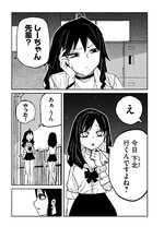 IMG_4088.jpeg