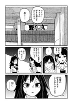 IMG_4090.jpeg