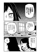 IMG_4091.jpeg