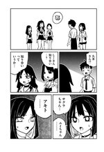 IMG_4093.jpeg