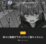 Screenshot_20251006-101120.jpg