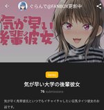Screenshot_20251006-102340.jpg