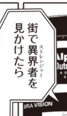Screenshots_2025-10-10-08-36-34.png