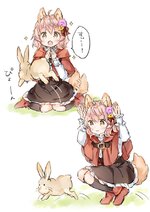 Chiisana Mori no Ookami-chan 1.jpg