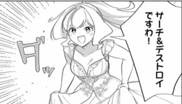 Screenshot 2025-11-03 110325.png