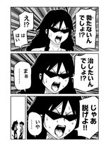 IMG_4455.jpeg IMG_4455.jpeg