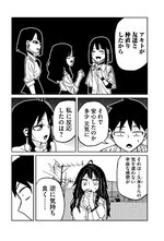 IMG_4507.jpeg IMG_4507.jpeg