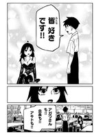 IMG_4511.jpeg IMG_4511.jpeg