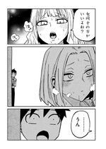 IMG_4517.jpeg IMG_4517.jpeg