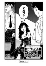 IMG_4502.jpeg IMG_4502.jpeg