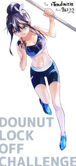 Doughnut challenge.jpg