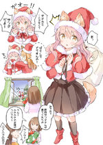 Chiisana Mori no Ookami-chan 6.jpg