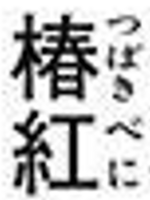 Screenshot 2025-12-05 191931.png