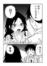 IMG_4918.jpeg IMG_4918.jpeg