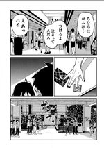 IMG_4919.jpeg IMG_4919.jpeg