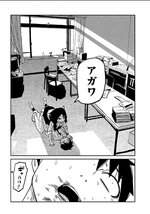 IMG_4931.jpeg IMG_4931.jpeg