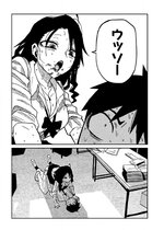 IMG_5065.jpeg IMG_5065.jpeg