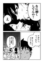 IMG_5067.jpeg IMG_5067.jpeg