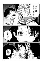 IMG_5069.jpeg IMG_5069.jpeg