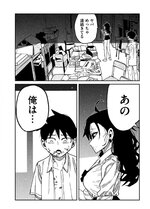 IMG_5076.jpeg IMG_5076.jpeg