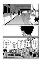 IMG_5079.jpeg IMG_5079.jpeg