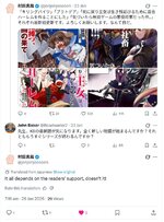 On the series continuation.JPG