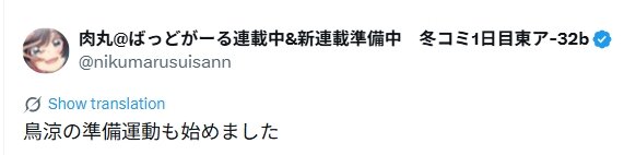 Screenshot_6.jpg Screenshot_6.jpg