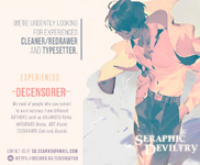 [SDS] 00 Looking for Staff 2026.png